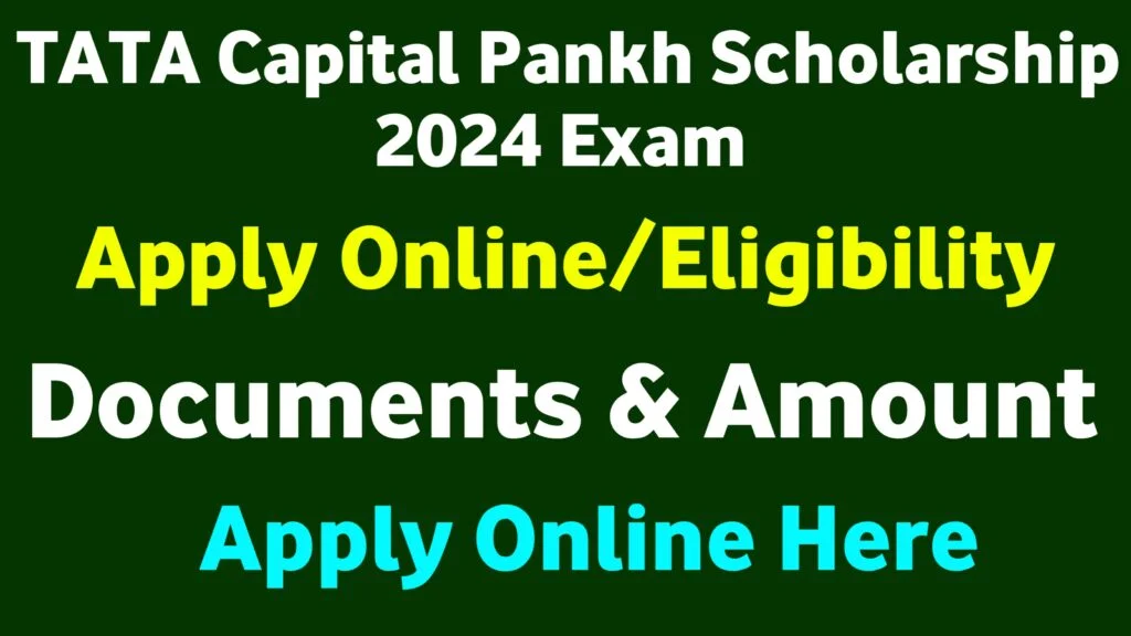TATA Capital Pankh Scholarship Apply Online