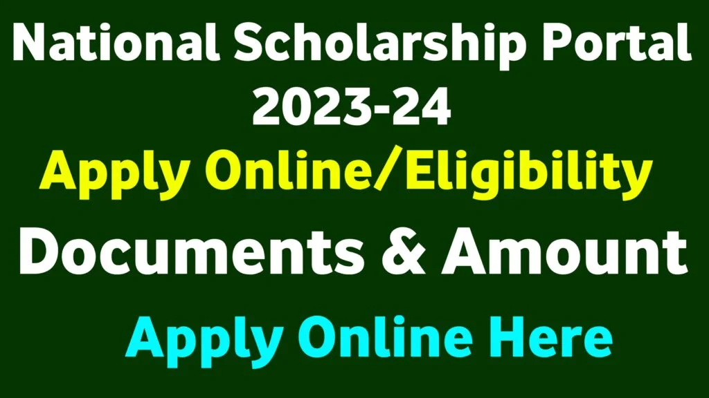 National Scholarship NSP Apply Online