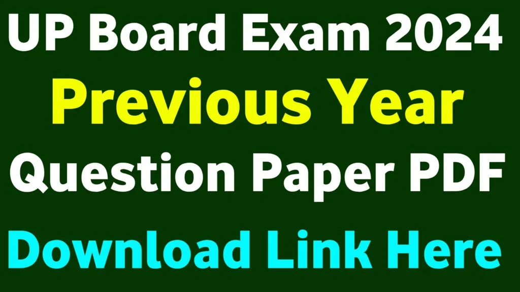 UP Board Class 10 Previous Year Model Paper