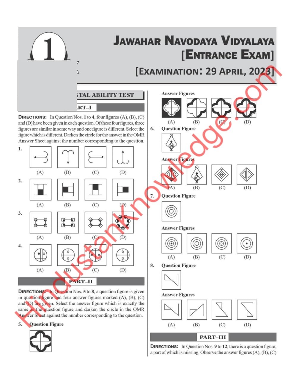 Navodaya Vidyalaya Previous Year Question Paper Class 6 PDF Download in Hindi