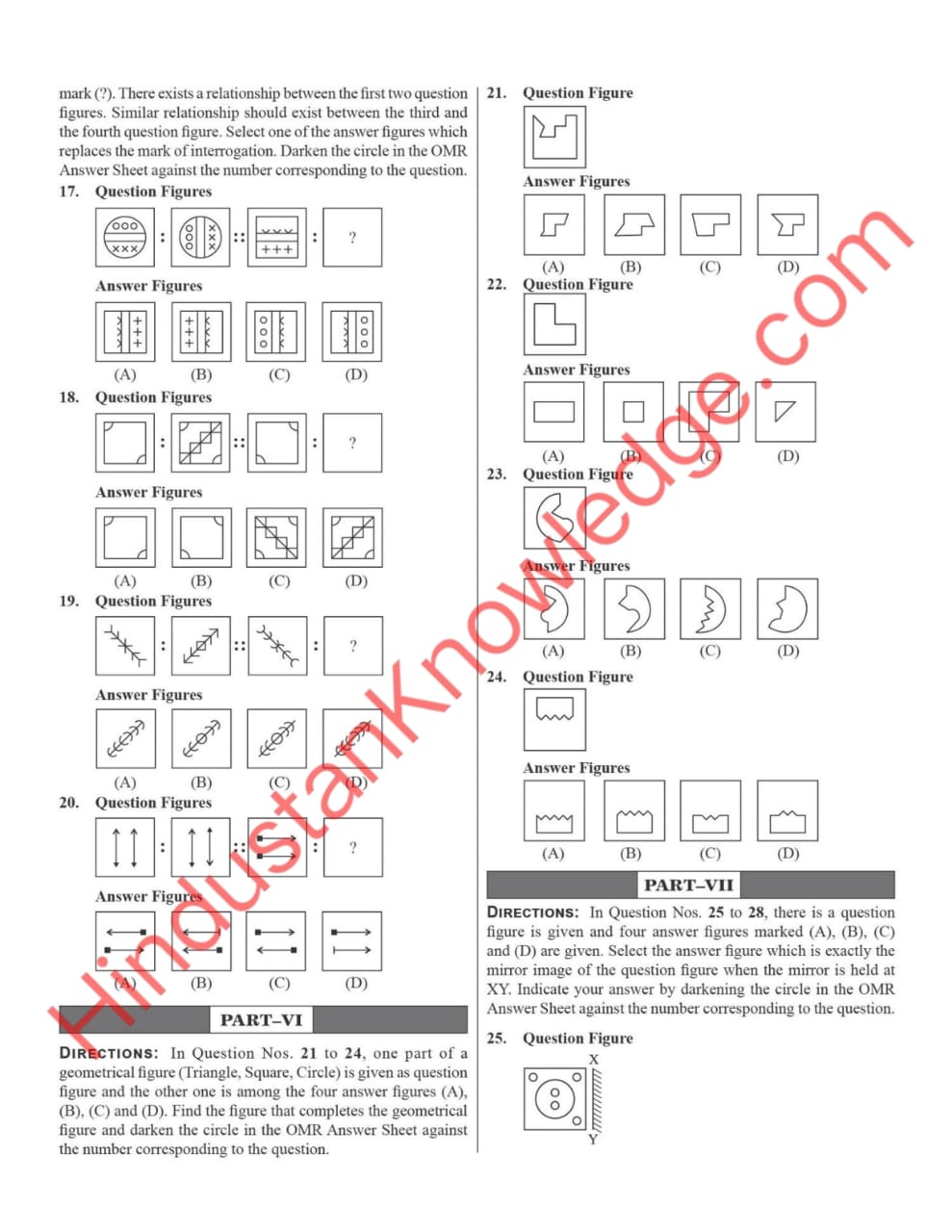 jawahar navodaya vidyalaya paper Navodaya Vidyalaya Previous Year Question Paper Class 6 PDF Download in Hindi