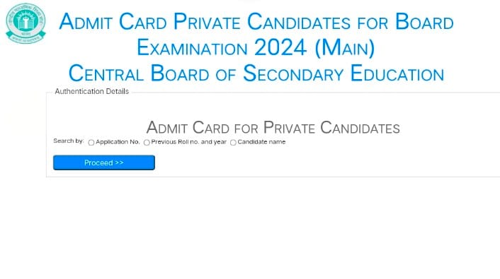 how to download cbse board admit card 2025