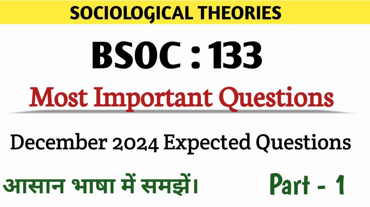 BSOC 133 Important Questions with Answers PDF