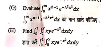 bsc maths 1st semester question paper 2025 in english