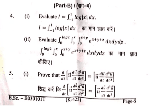 bsc maths 1st semester question paper 2025 in english