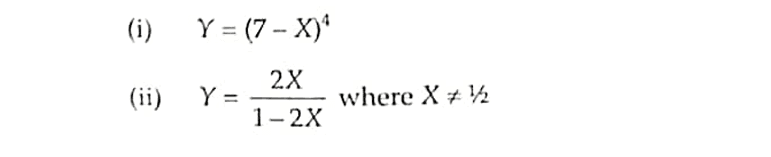 MA 1st Semester Economics Question Paper BHU Pdf Download 