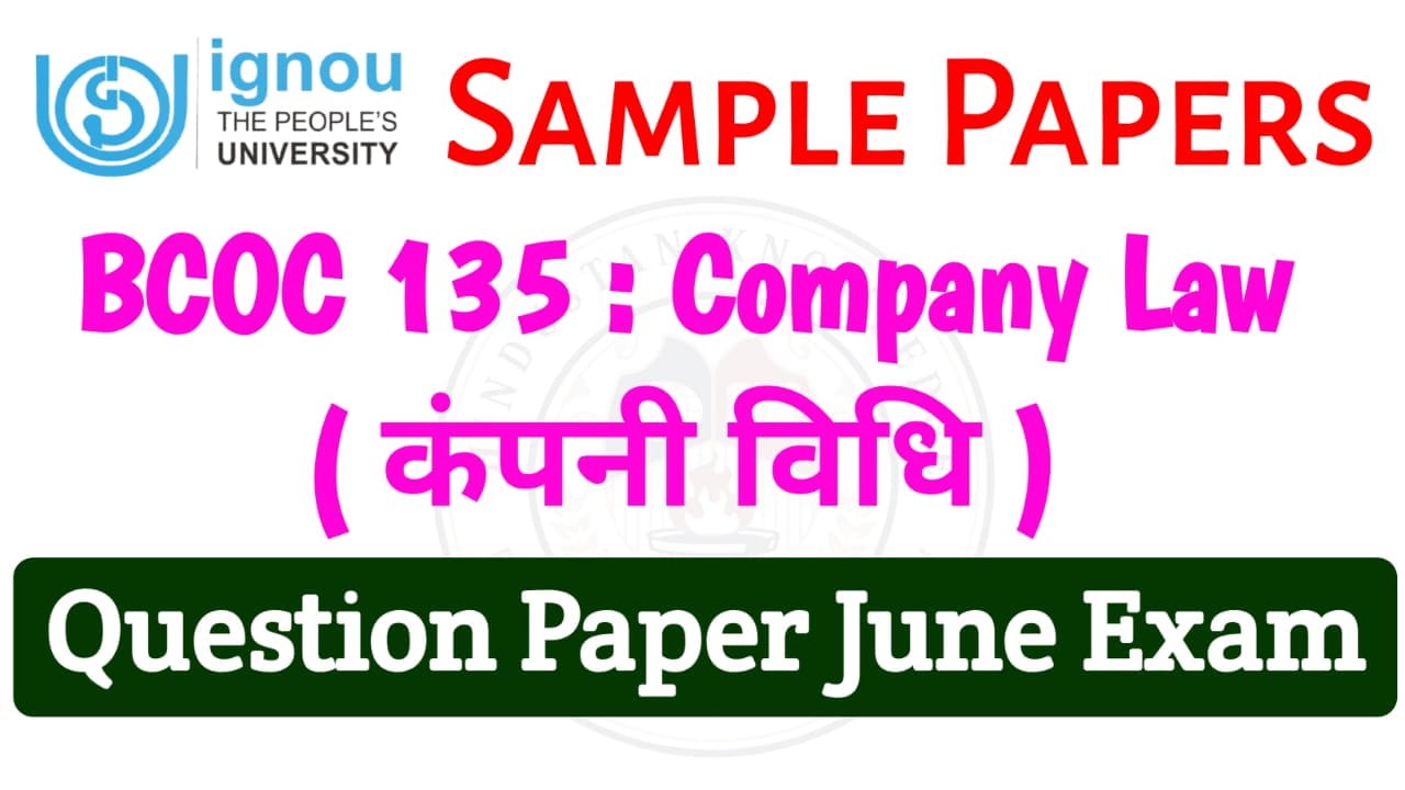 BCOC 135 Question Paper June 2025
