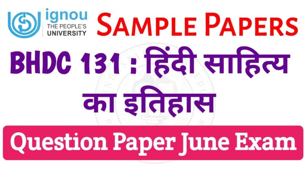 BHDC -131 Question Paper June 2025