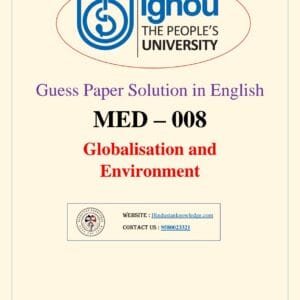 med 008 guess paper solution in english medium