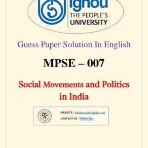 MPSE 007 Guess Paper with Answer June 2025 Exam in English