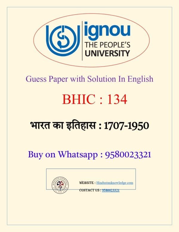 BHIC 134 Guess Paper with Answer June 2025 Exam in Hindi