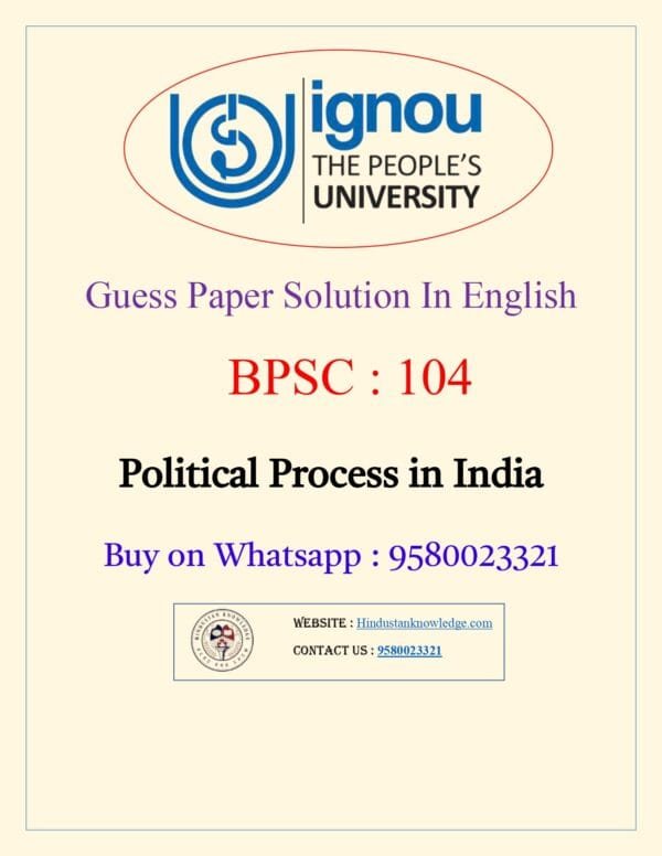 BPSC 104 Guess Paper with Answer June 2025 Exam in English