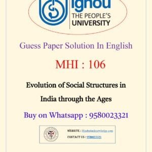 MHI 105 Guess Paper with Answers June 2025 Exam in English